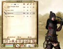 Oblivion【オブリビオン】 プレイ動画 首狩配達記　Vol.20