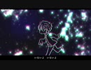 デリートコードMV【オリジナル曲】