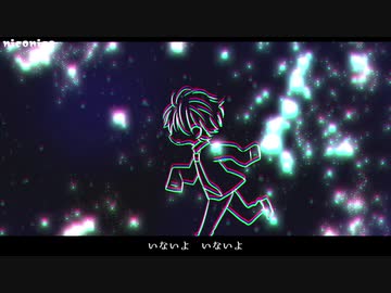 デリートコードMV【オリジナル曲】