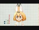 世界みんみの日