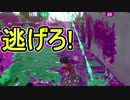 【日刊スプラトゥーン2】ランキング入りを目指すローラーのガチマッチ実況Season16-7【Xパワー2438ヤグラ】ダイナモローラーテスラ/ウデマエX/ガチヤグラ