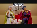【Re:vale】コスプレで ロメオ 踊ってみた【翔×RAN】