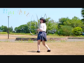 【かの】君色に染まる 踊ってみた