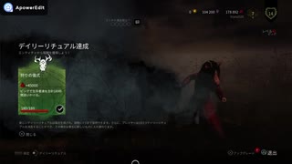 マイリスト Dbdと音楽 Nicozon