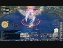 【FF14】ラッコの全員初見でマリカの大井戸攻略 戦士視点