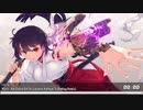 Nightcore - Not Gonna Get Us (Lazybox Halfway To Remix)