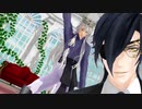 【MMD刀剣乱舞】 ビターチョコデコレーション