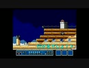 頑張りたいスーパーマリオブラザーズ３(スーパーマリオコレクション)パート２