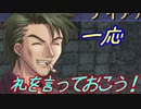 【実況】入り込みすぎる男が空の軌跡FCの物語を全力で楽しむ part21