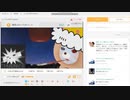 血夜子　詐欺師　ゲーム実況２