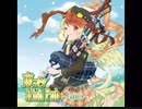 【東方Irish Folk】Bad Apple!! -アイリッシュアレンジ〈民族楽器で演奏してみた〉アレンジ演奏：Caprice Minstrel