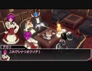 【クトゥルフ神話TRPG】メイドだらけの悪霊退治 #7