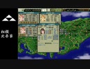 デレマス天翔記・CPUダービー【1546：パドック前編】
