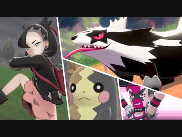 人気の ポケモンダイレクト 動画 71本 ニコニコ動画