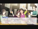 廃墟と化した秋葉原でサバイバルな百合ゲー？『じんるいのみなさまへ』part21