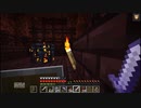 【１．１４】10分クラフト・征服【９００分目】