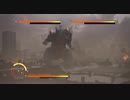 【ゴジラＶＳ】オンライン対戦の逆襲 【その4】