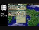 デレマス天翔記・CPUダービー【1546：パドック後編】