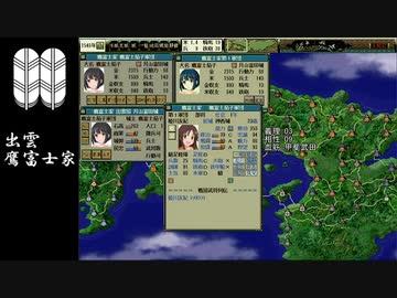 デレマス天翔記・CPUダービー【1546：パドック後編】