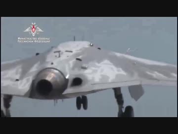 ロシアの最新無人ステルス攻撃機オホートニク-Bハンター初飛行映像公開