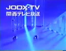 k tvcl