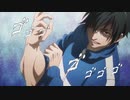 【ダンベル何キロ持てる？】6話のシーンに曲当ててみた