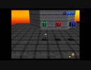 【BGM】SM64 ZTAR ATTACK R メタルマリオ-10分