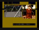 【シルバー事件】いまさらPS1のゲームで遊ぼう！【実況プレイ】part19