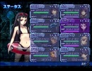 ヤンデレと修羅場好きな主がドロデレ見たさにアルトネリコ2を実況Part81（後語り）