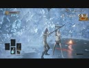 【ダークソウル３】船橋一男がカンストDLCでホームレス生活7