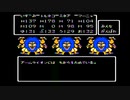 sc^それでも優位は揺るがないＤＱ４　４３