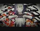 乙女解剖　歌ってみた【ろま】