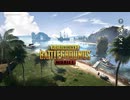 迫真「PUBG MOBILE」部・スマホゲームの裏技.pos4