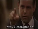 FGO新サーヴァント実装時のやり取り