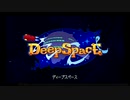 キングダムハーツ Birth by Sleep【初見プレイ】Scene31