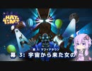 【A Hat in Time】結月ゆかりのReturn Home Part2