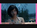 三田明　美しい十代  ♡♪☆  カラオケ　広瀬すず Ver.  A