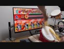 【太鼓の達人Switch】あなたとトゥラッタッタ♪(裏) タタコン