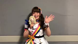 中村温姫さんの海外版ミリシタお祝いコメント動画