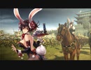 【三国志大戦】兎娘流一心同体VS義将の乾坤一擲【14州】