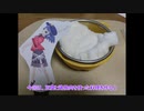 【東方MMD】太子一家～豪族料理発表会4！～（東方MMD紙芝居）