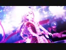 【MMDデレマス】Kosmos,Cosmos（星輝子・佐藤心）
