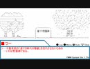 【ストーリー】生き延びたAAとして。