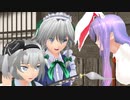 【東方MMD】はたらく5ボス