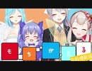 【もちがえる】１年を経てサプライズのお返しを受ける樋口楓