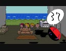 nesな私の「MOTHER2」実況プレイ！part37