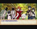 【クトゥルフ神話TRPG】心配性なKPの「まれびとの島」part7