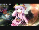 SRターニャと装填手2名と衛生兵でH8-3
