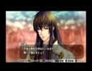 サキュバス笑子が遙かなる時空の中で5を実況プレイpart5