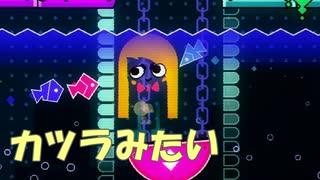 のんびりとスニッパーズを遊んでみた～第6回～